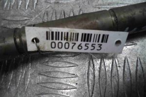 Изображение товара 76553 - 00076553 forsunka toplivnaya Ford Scorpio