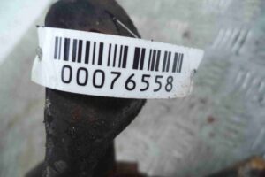 Изображение товара 76558 - 00076558 podushka krepleniya dvigatelya Lexus LS 1