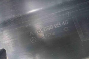 Изображение товара 76568 - 00076568 porog plastikovyj levyj Ford Expedition 3