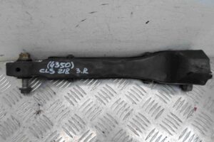 Изображение товара 76585 - 00076585 rychag zadnij pravyj 