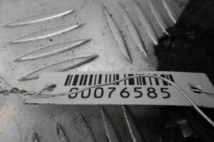 Изображение товара 76585 - 00076585 rychag zadnij pravyj 1