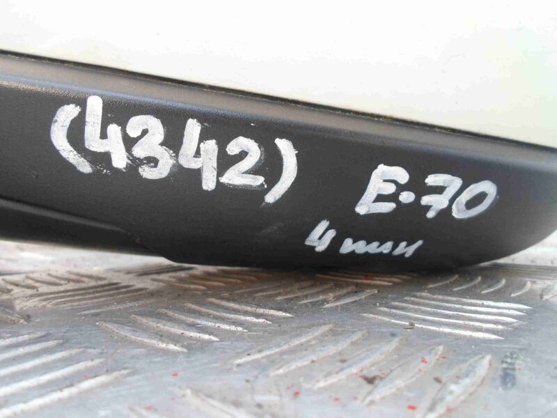 Изображение товара 76587 - 00076587 zerkalo levoe