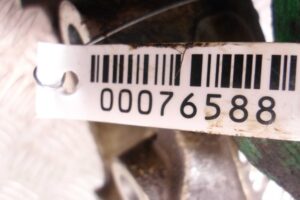 Изображение товара 76588 - 00076588 kronshtejn dvigatelya 2