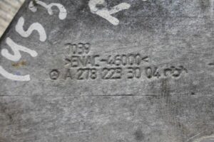 Изображение товара 76611 - 00076611 kronshtejn dvigatelya 1