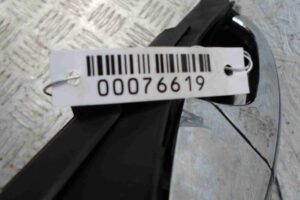 Изображение товара 76619 - 00076619 zamok dveri Ford Scorpio 3