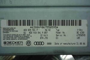 Изображение товара 76640 - 00076640 blok upravleniya priema signala magnitoly 1