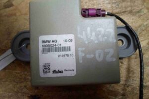 Изображение товара 76647 - 00076647 blok usilitelya antenny 1