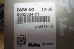 Изображение товара 76647 - 00076647 blok usilitelya antenny 3