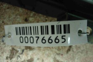 Изображение товара 76665 - 00076665 blok Body control module Toyota Hiace 1