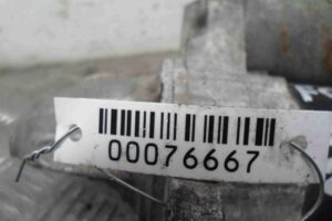 Изображение товара 76667 - 00076667 starter Peugeot 107 1