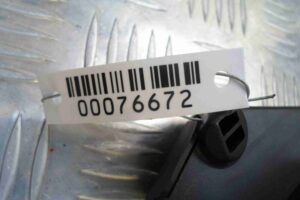 Изображение товара 76672 - 00076672 blok upravleniya sidenem Ford Ka 1