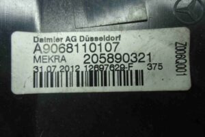 Изображение товара 76674 - 00076674 nakladka dekorativnaya Toyota Celica 3