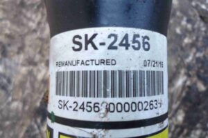 Изображение товара 76684 - 00076684 amortizator zadnij pravyj Ford Ka 3