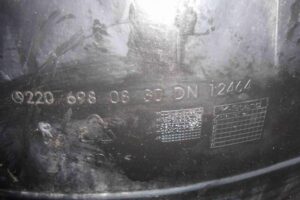 Изображение товара 76687 - 00076687 podkrylok perednij pravyj Ford Ka 1