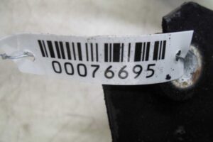 Изображение товара 76695 - 00076695 rezonator vozdushnogo filtra 3