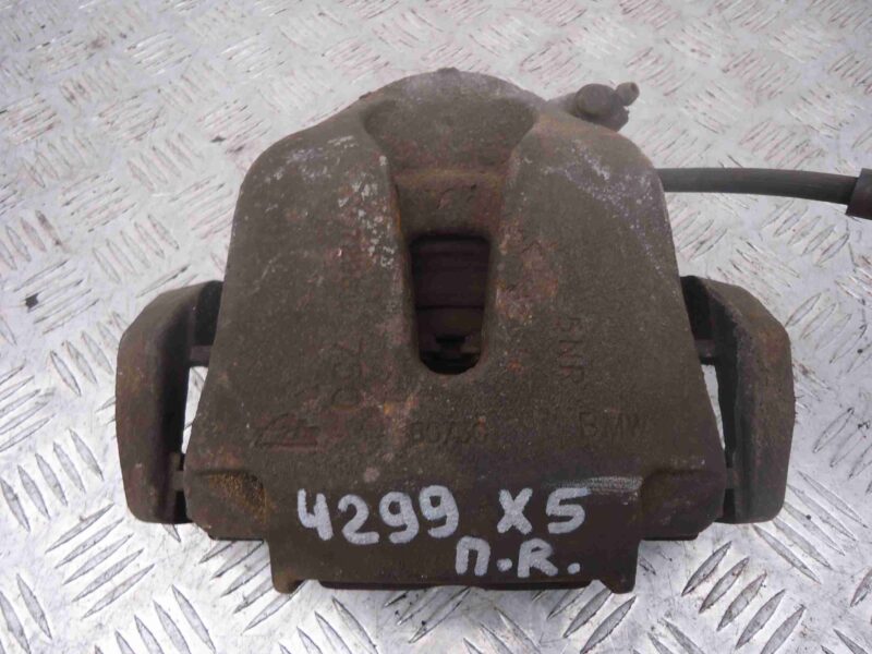 Изображение товара 76701 - 00076701 support perednij pravyj