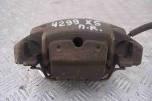 Изображение товара 76701 - 00076701 support perednij pravyj 3