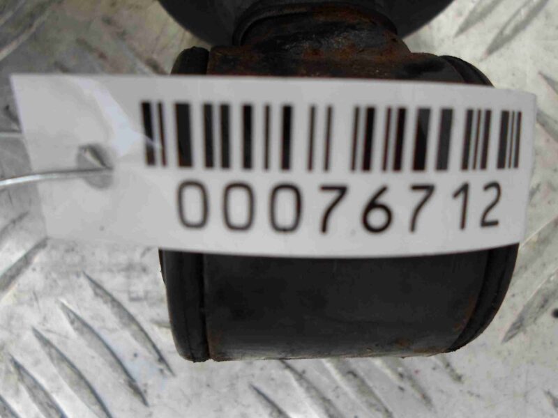 Изображение товара 76712 - 00076712 amortizator zadnij pravyj