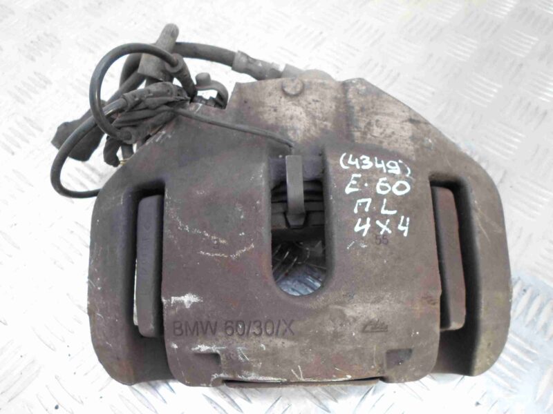 Изображение товара 76715 - 00076715 support perednij levyj