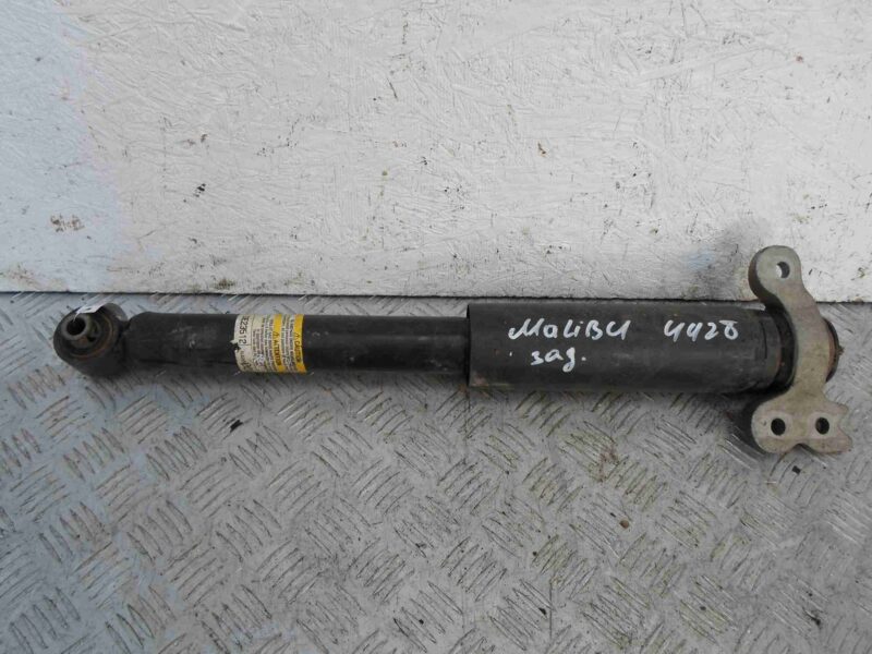 Изображение товара 76720 - 00076720 amortizator zadnij pravyj