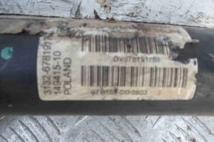 Изображение товара 76722 - 00076722 amortizator perednij pravyj 