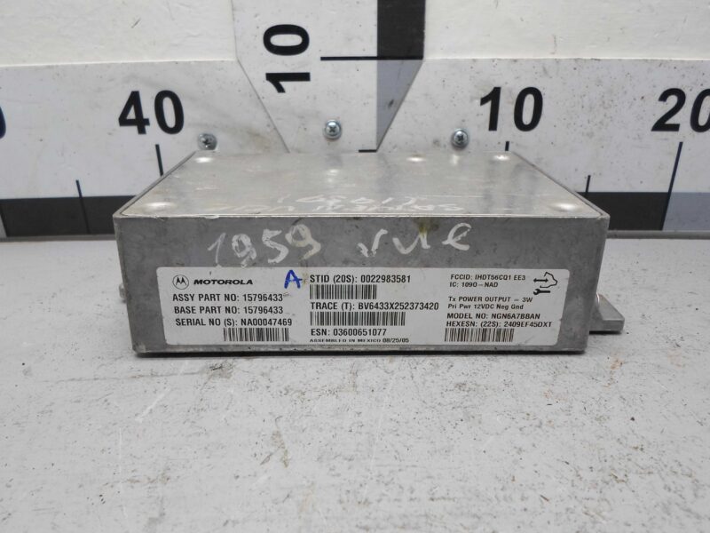 Изображение товара 76730 - 00076730 blok upravleniya Peugeot 406