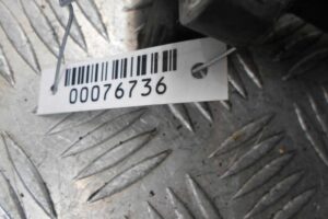 Изображение товара 76736 - 00076736 katushka zazhiganiya Ford Kuga 1