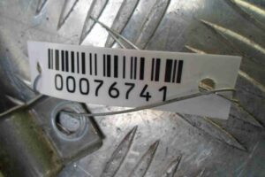 Изображение товара 76741 - 00076741 blok upravleniya toplivnym nasosom 3