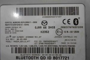 Изображение товара 76744 - 00076744 modul blyutuz 1