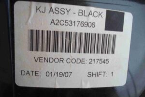 Изображение товара 76750 - 00076750 schitok priborov Peugeot 207 3