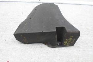 Изображение товара 76753 - 00076753 zaschita dnischa 2