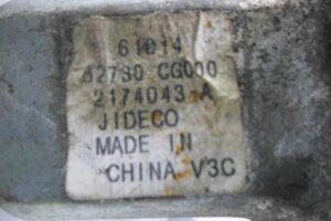 Изображение товара 76762 - 00076762 steklopodemnik zadnij pravyj 3