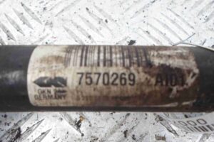 Изображение товара 76776 - 00076776 poluos perednyaya levaya 2