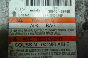 Изображение товара 76809 - 00076809 blok upravleniya podushek bezopasnosti 1