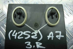 Изображение товара 76818 - 00076818 blok upravleniya zadnej dveri 