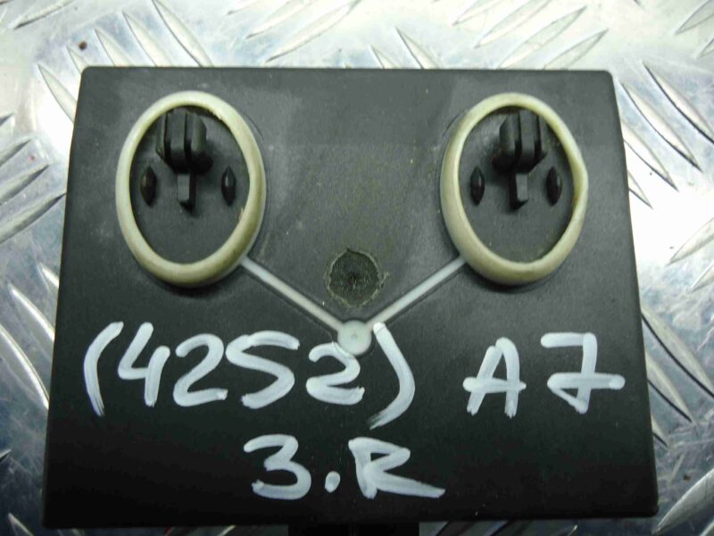 Изображение товара 76818 - 00076818 blok upravleniya zadnej dveri