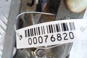 Изображение товара 76820 - 00076820 trapetsiya dvornikov 1
