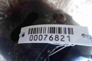 Изображение товара 76821 - 00076821 usilitel bampera zadnij Ford Ka 1