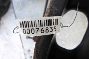 Изображение товара 76835 - 00076835 balka zadnyaya 3