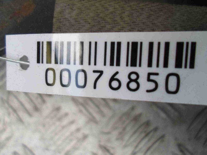 Изображение товара 76852 - 00076852 usilitel bampera zadnij