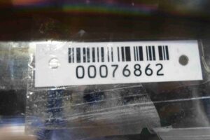 Изображение товара 76862 - 00076862 nakladka na porog Honda Civic 2