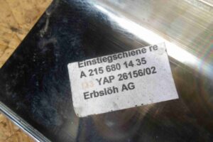 Изображение товара 76862 - 00076862 nakladka na porog Honda Civic 3