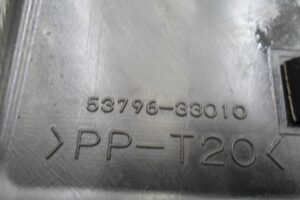 Изображение товара 76867 - 00076867 kryshka dvigatelya Chevrolet Blazer 1