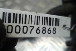 Изображение товара 76868 - 00076868 bachok rasshiritelnyj 1