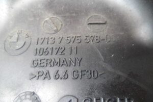 Изображение товара 76868 - 00076868 bachok rasshiritelnyj 3