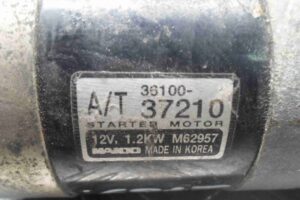 Изображение товара 76921 - 00076921 starter 2