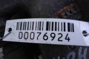 Изображение товара 76924 - 00076924 support zadnij pravyj 2