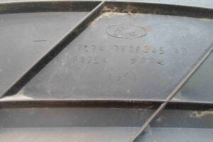 Изображение товара 76930 - 00076930 podkrylok zadnij levyj 2