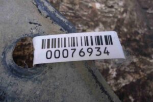 Изображение товара 76934 - 00076934 podkrylok perednij pravyj Citroen C5 2