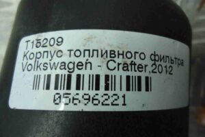 Изображение товара 76939 - 00076939 korpus toplivnogo filtra Toyota Celica 1